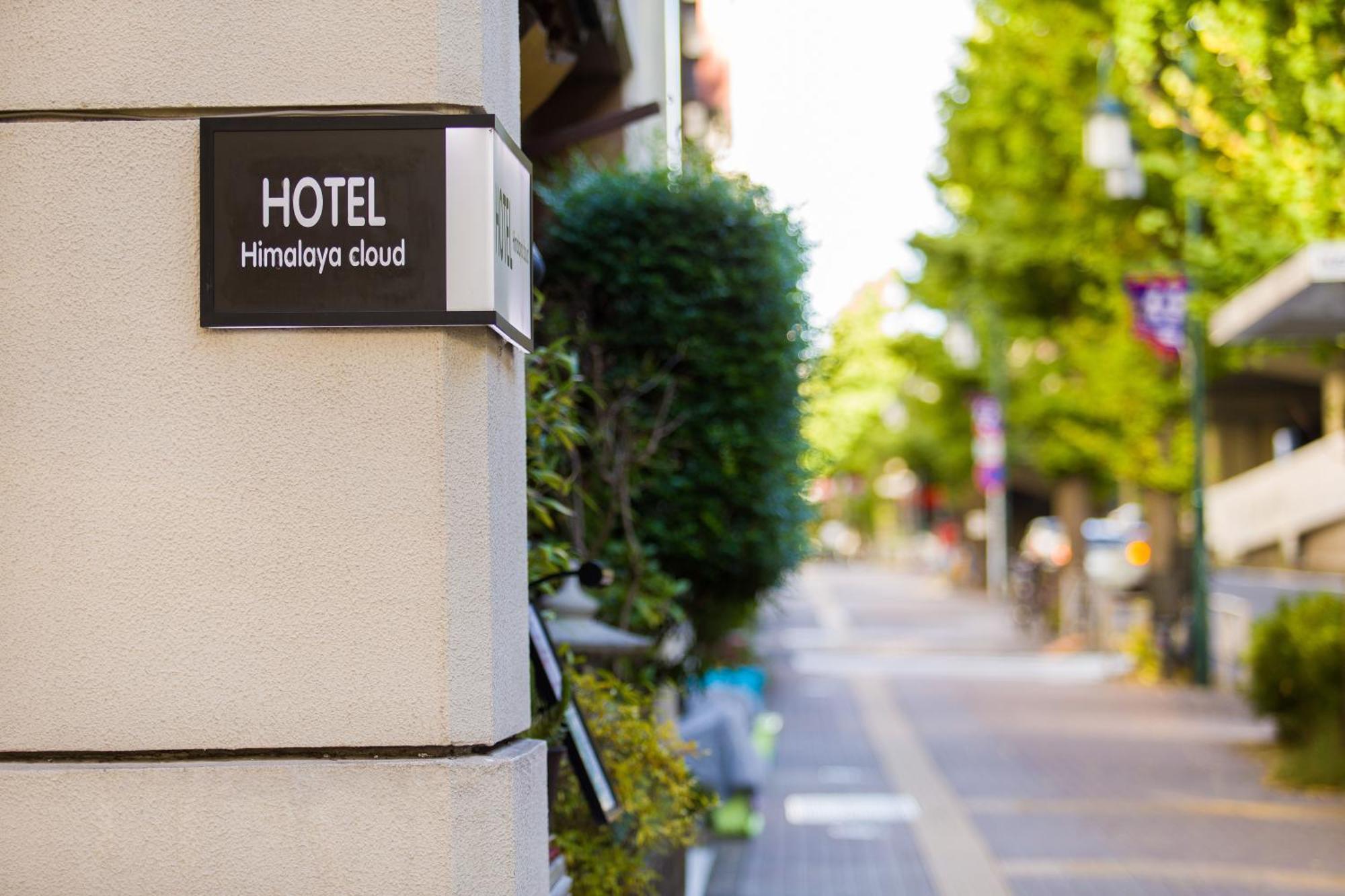 Himalaya Cloud Hotel Tokyo Exterior photo